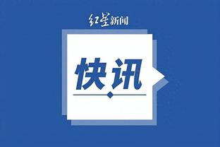 kaiyun平台官方客户端下载